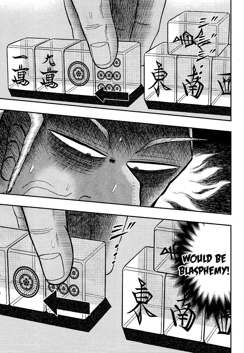 Akagi Chapter 292 page 23 - Chapter 292