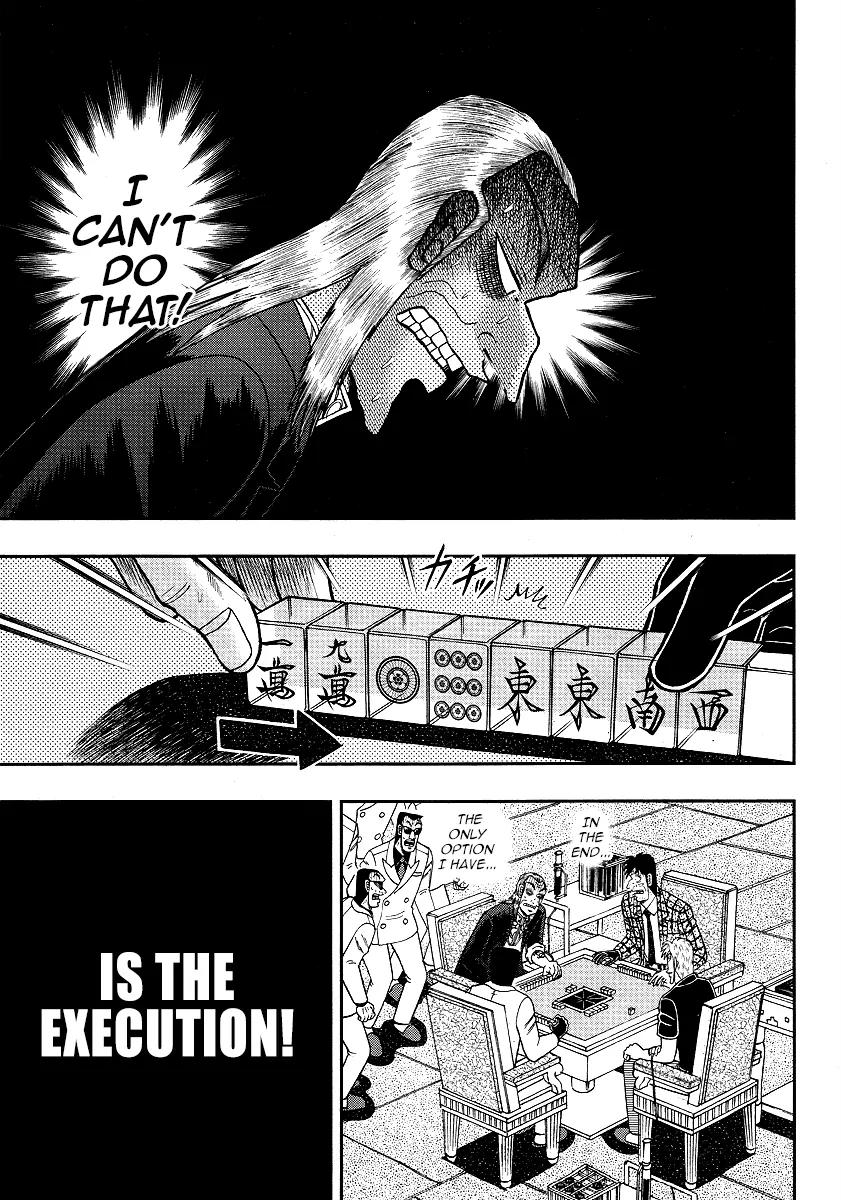 Akagi Chapter 292 page 25 - Chapter 292