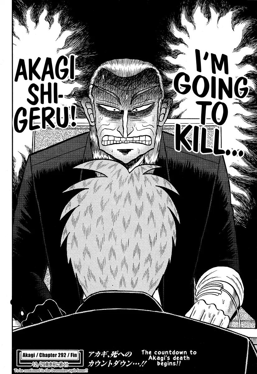 Akagi Chapter 292 page 26 - Chapter 292