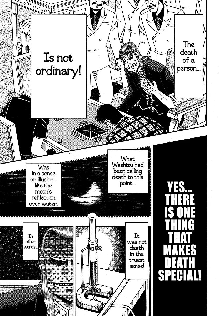 Akagi Chapter 292 page 7 - Chapter 292