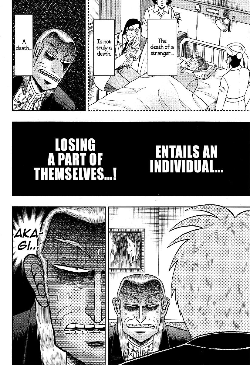 Akagi Chapter 292 page 8 - Chapter 292
