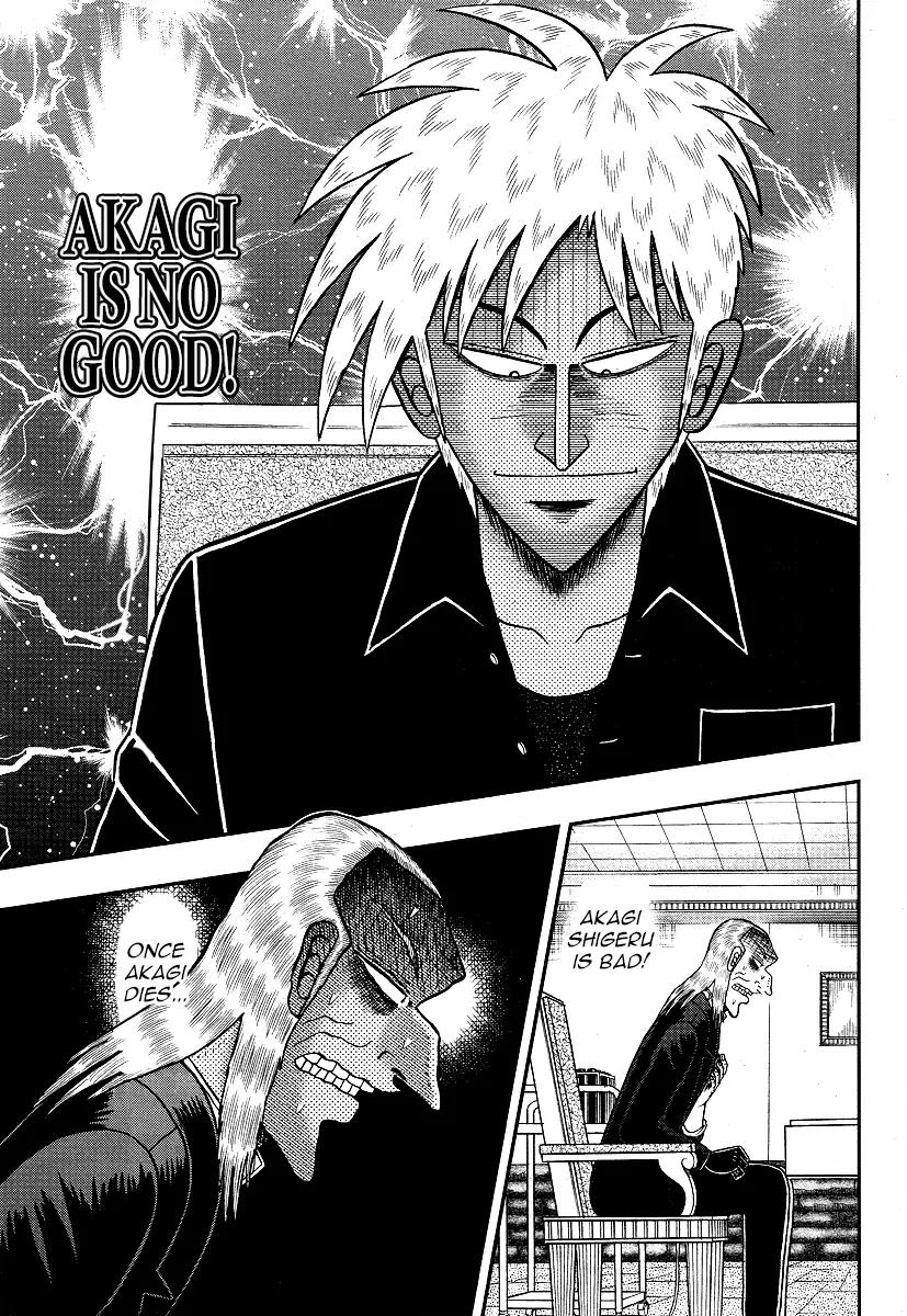 Akagi Chapter 292 page 9 - Chapter 292