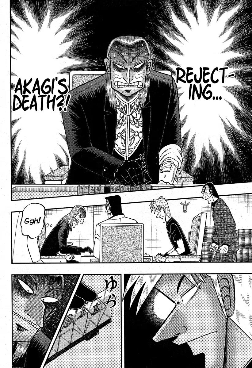 Akagi Chapter 293 page 10 - Chapter 293