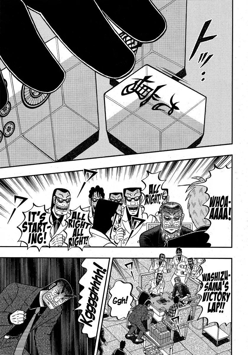 Akagi Chapter 293 page 11 - Chapter 293