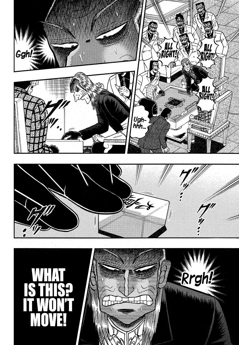 Akagi Chapter 293 page 12 - Chapter 293