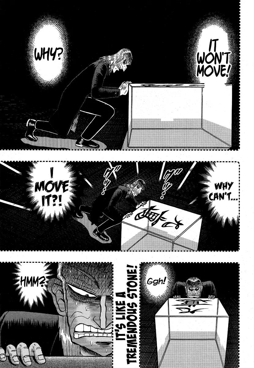 Akagi Chapter 293 page 13 - Chapter 293