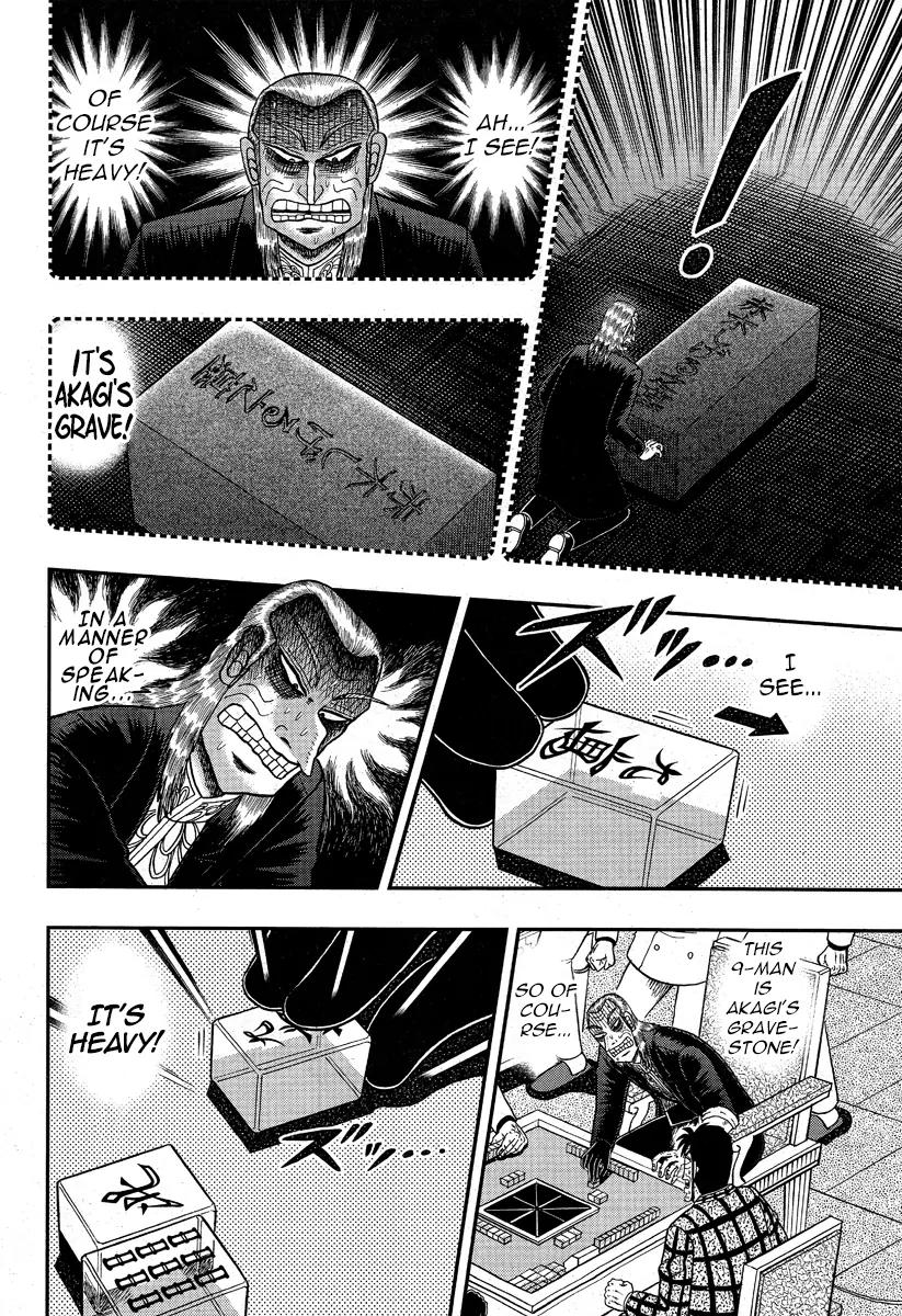 Akagi Chapter 293 page 14 - Chapter 293