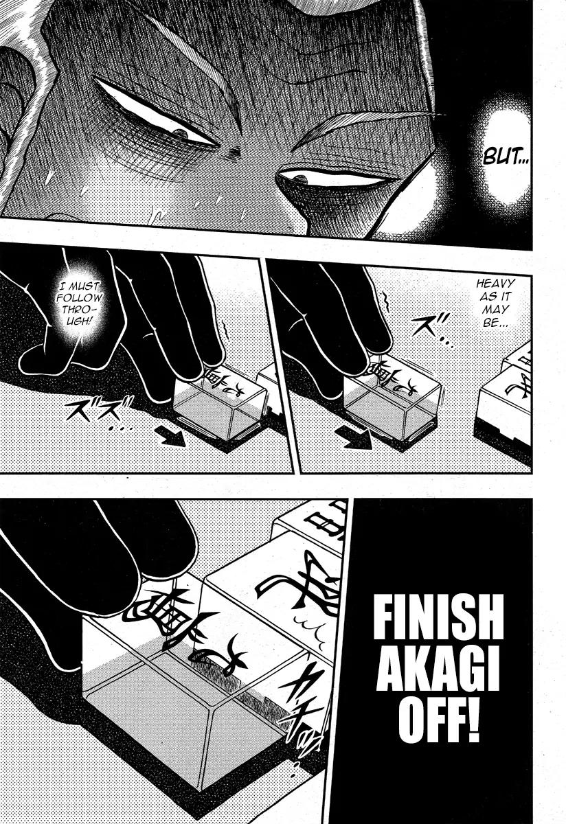 Akagi Chapter 293 page 15 - Chapter 293
