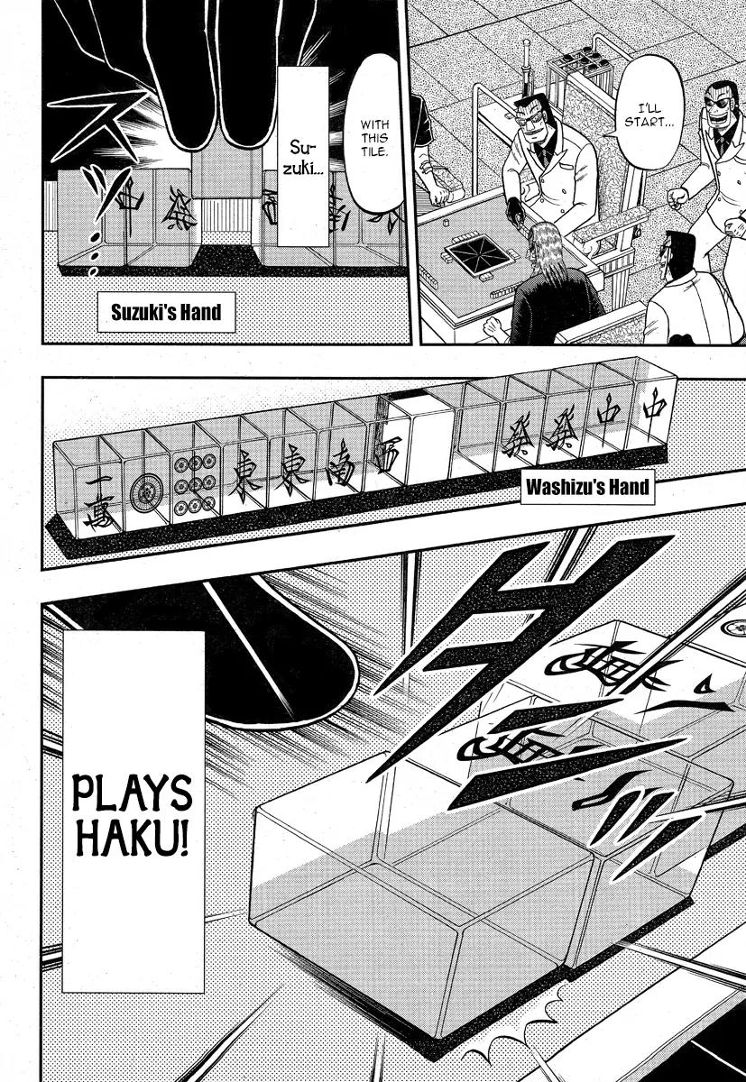 Akagi Chapter 293 page 17 - Chapter 293