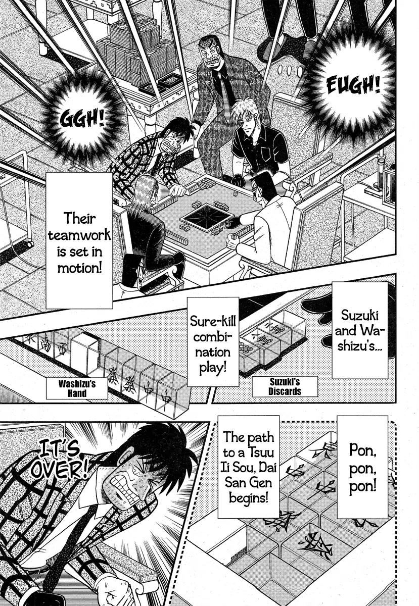 Akagi Chapter 293 page 18 - Chapter 293