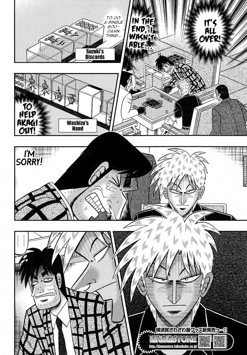 Akagi Chapter 293 page 19 - Chapter 293