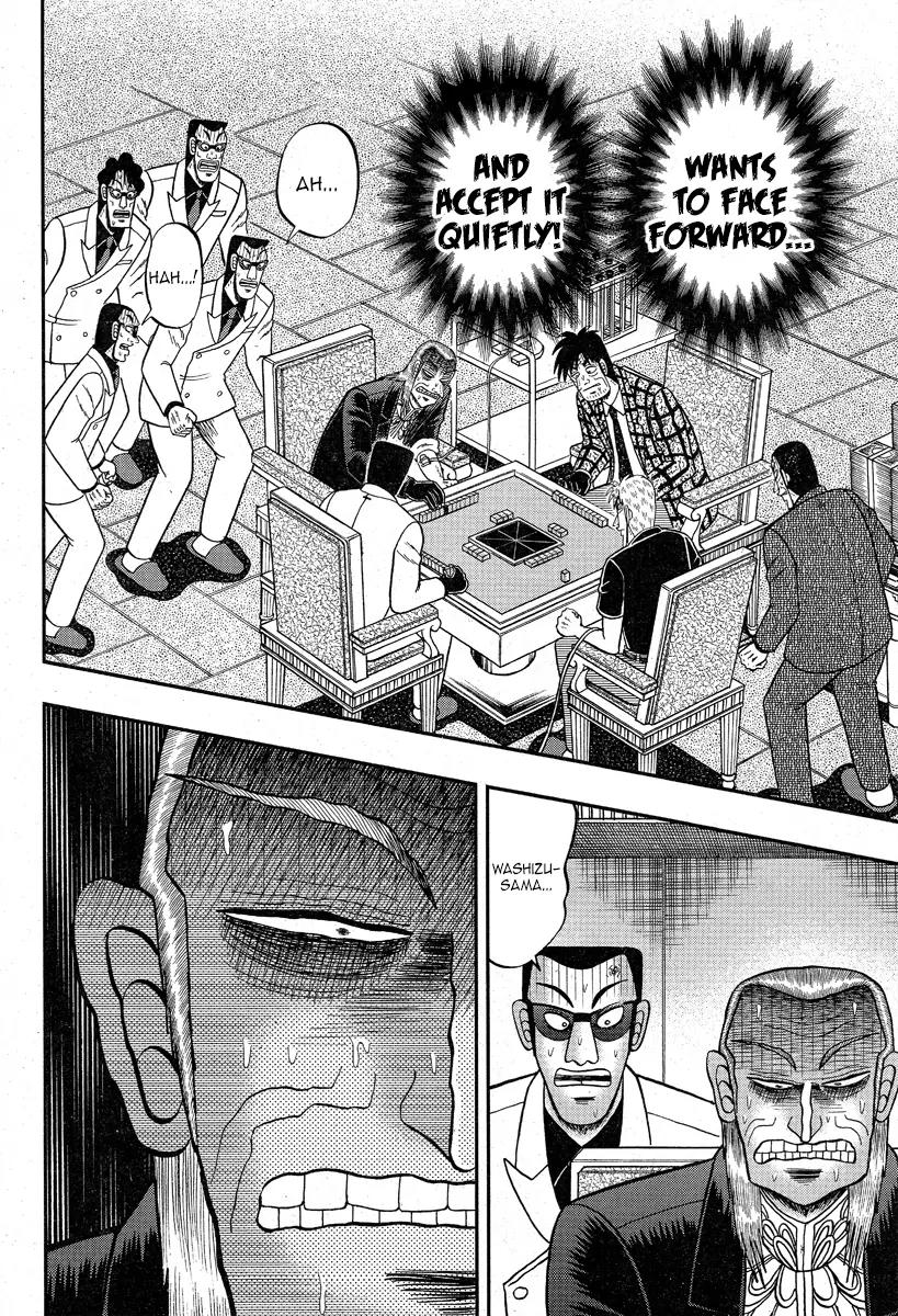 Akagi Chapter 293 page 21 - Chapter 293