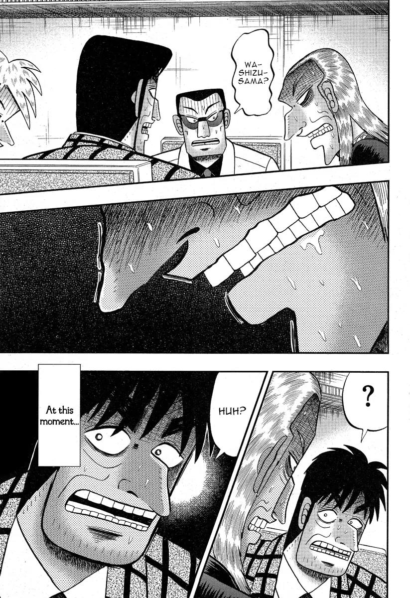 Akagi Chapter 293 page 22 - Chapter 293