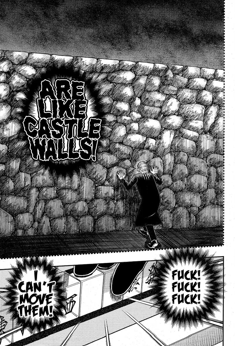 Akagi Chapter 293 page 26 - Chapter 293