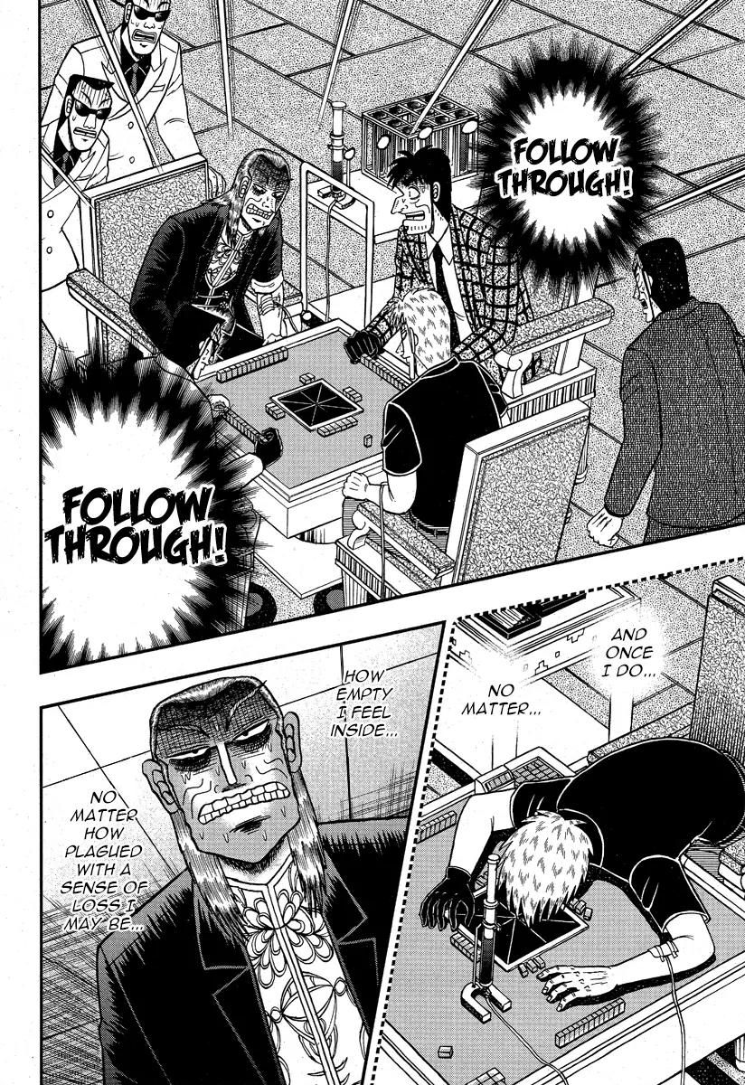 Akagi Chapter 293 page 4 - Chapter 293