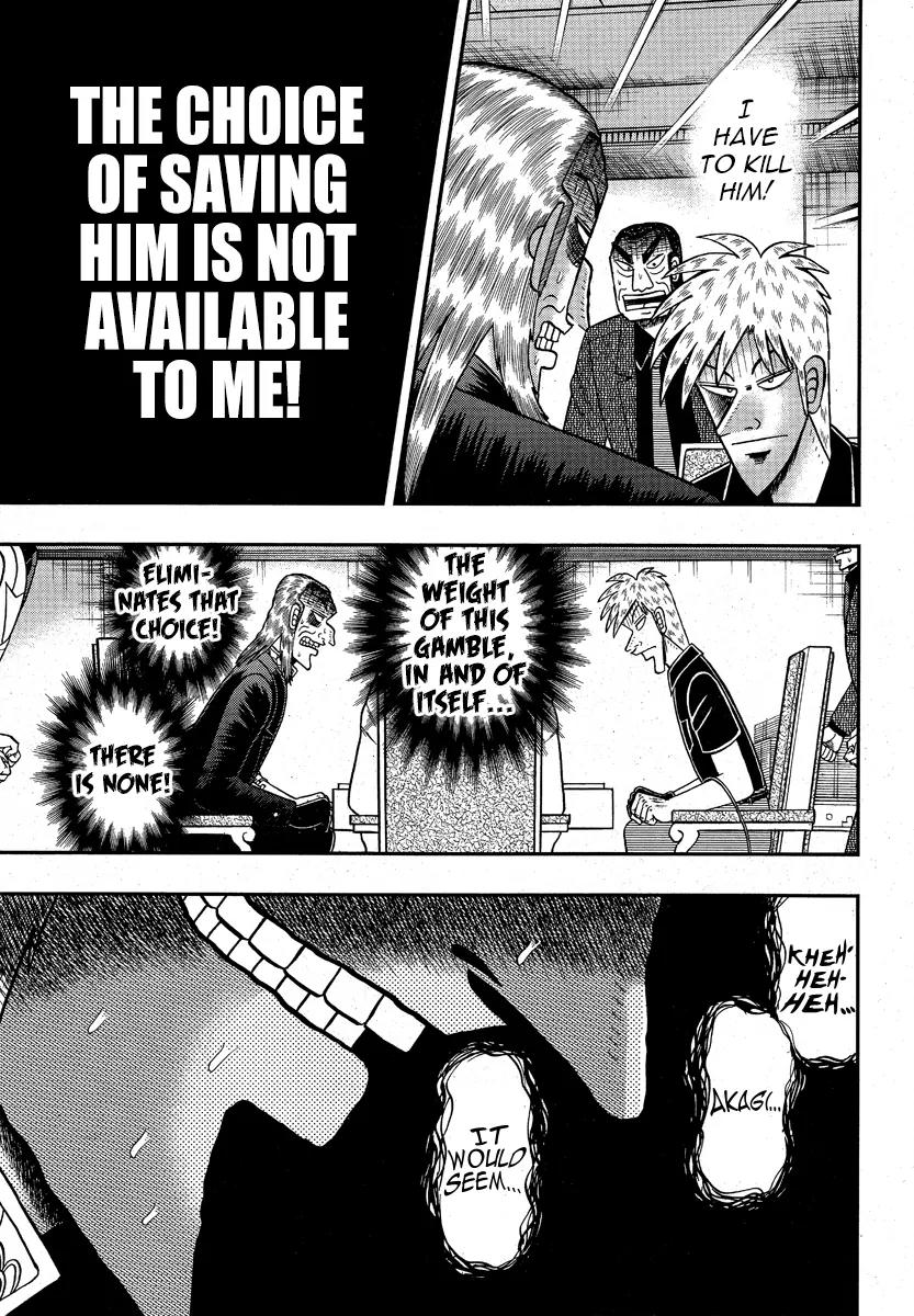 Akagi Chapter 293 page 5 - Chapter 293