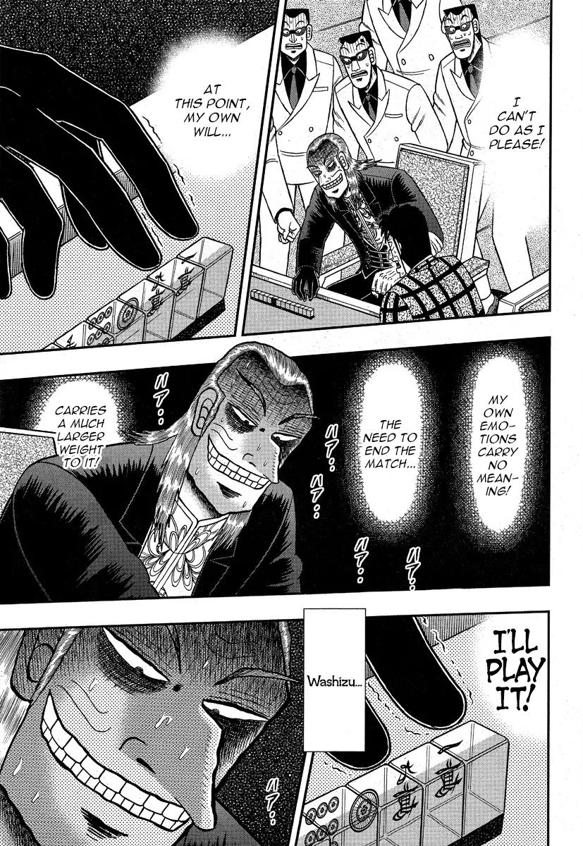 Akagi Chapter 293 page 7 - Chapter 293