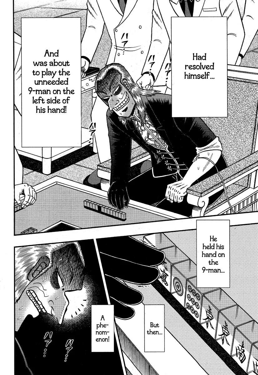 Akagi Chapter 293 page 8 - Chapter 293