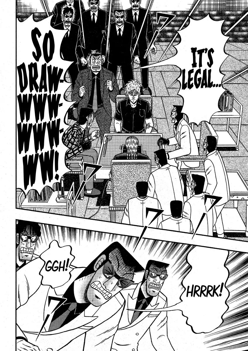 Akagi Chapter 294 page 12 - Chapter 294
