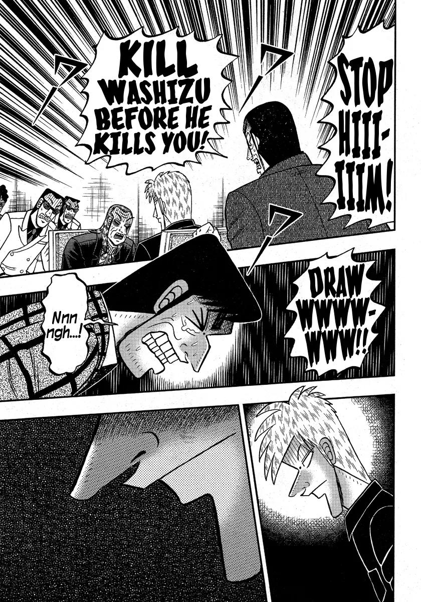 Akagi Chapter 294 page 13 - Chapter 294