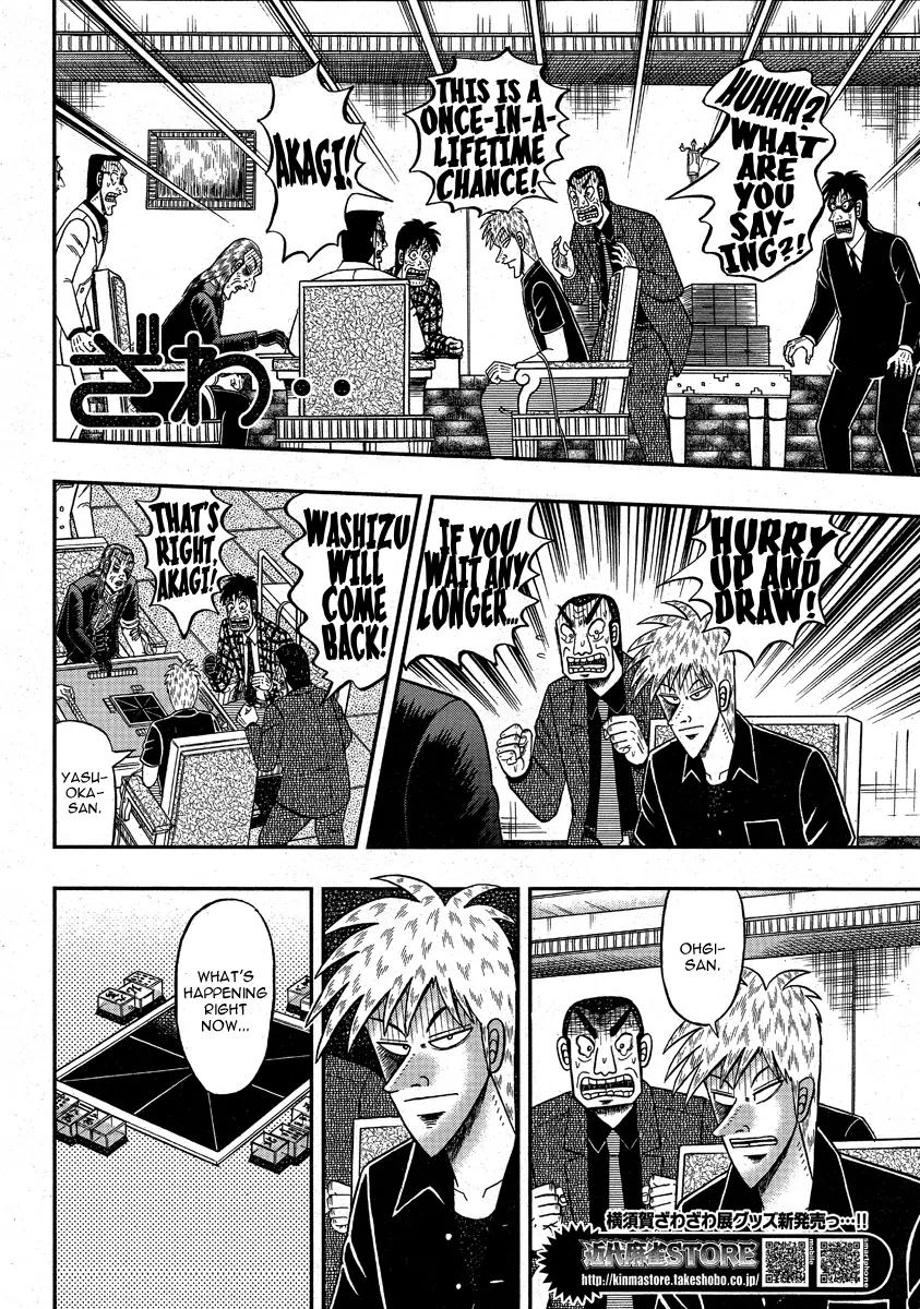 Akagi Chapter 294 page 15 - Chapter 294