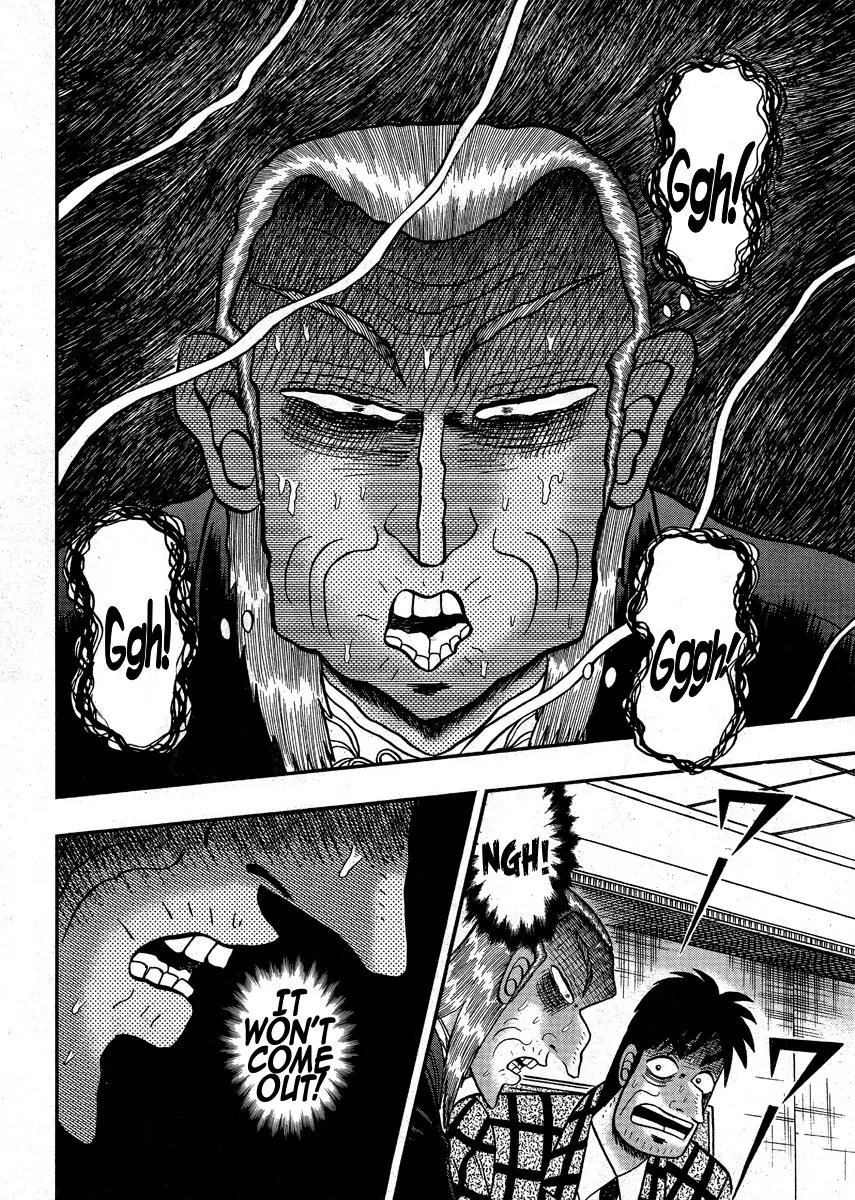 Akagi Chapter 294 page 5 - Chapter 294