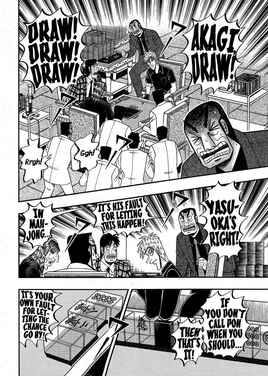 Akagi Chapter 294 page 8 - Chapter 294