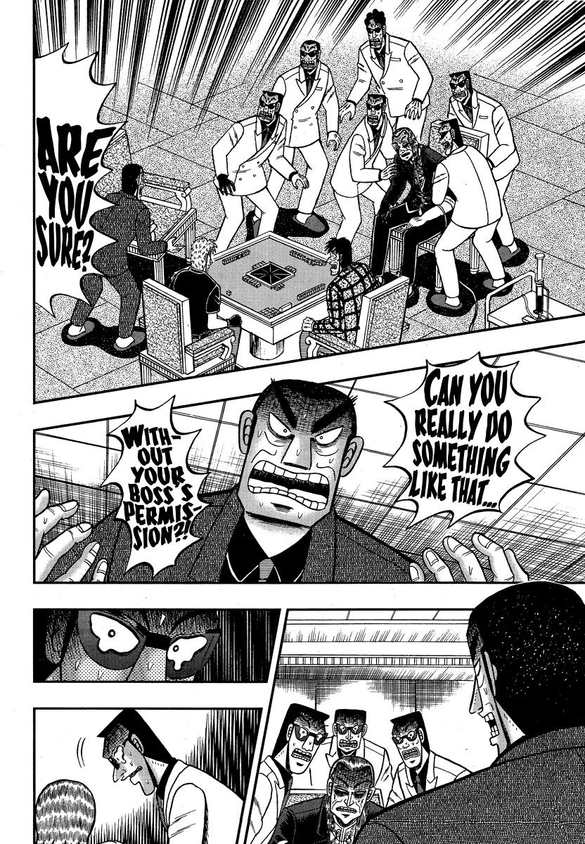 Akagi Chapter 295 page 10 - Chapter 295