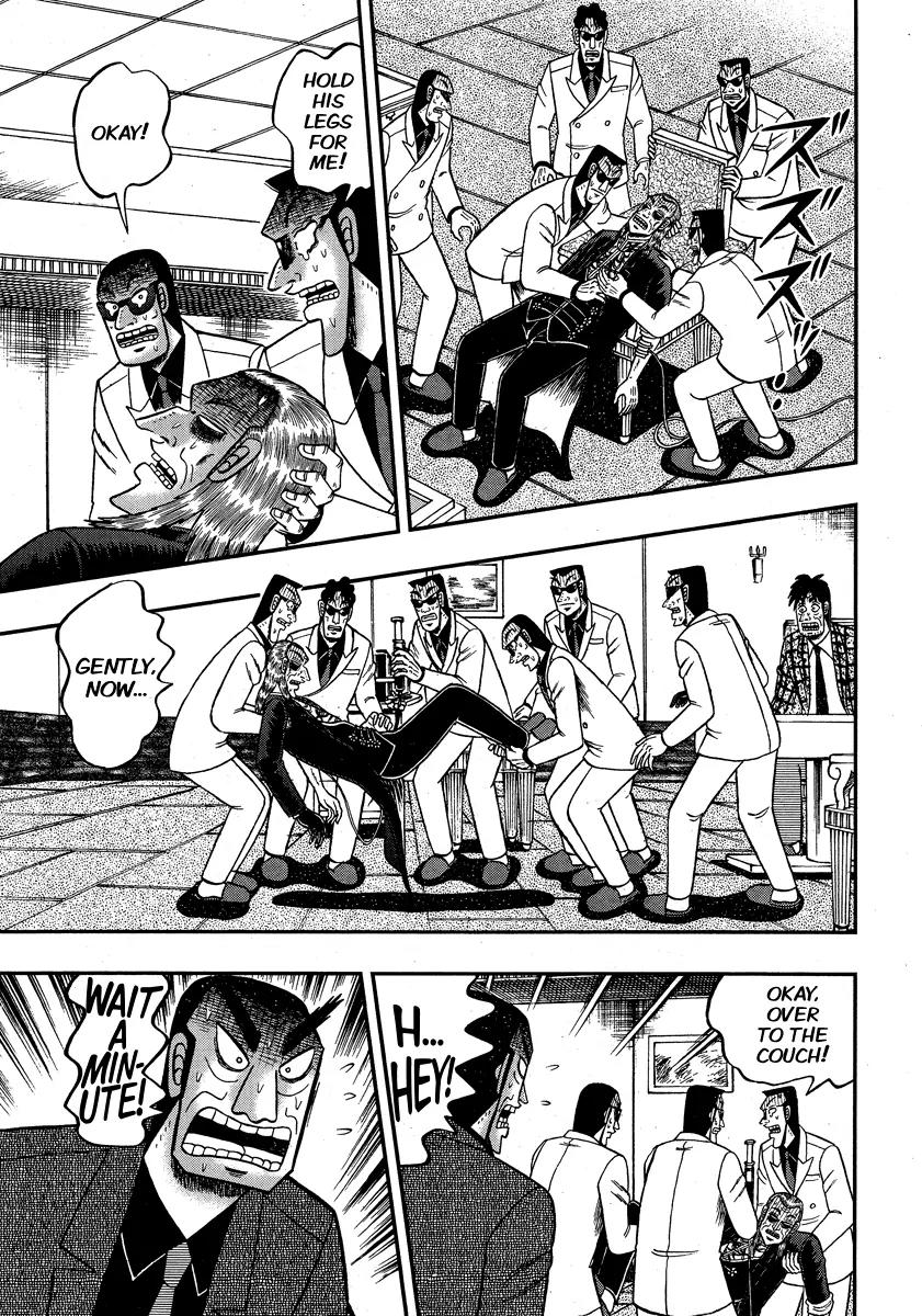 Akagi Chapter 295 page 11 - Chapter 295