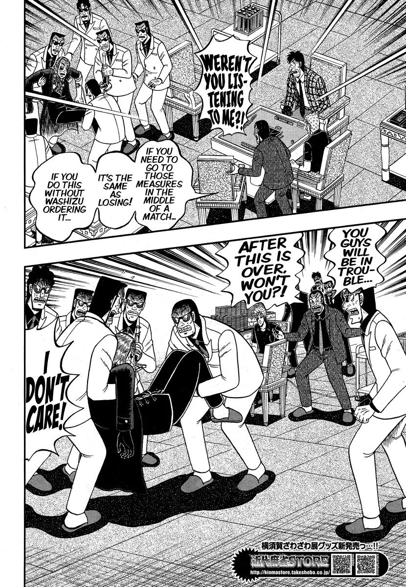 Akagi Chapter 295 page 12 - Chapter 295