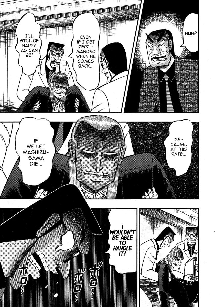 Akagi Chapter 295 page 13 - Chapter 295