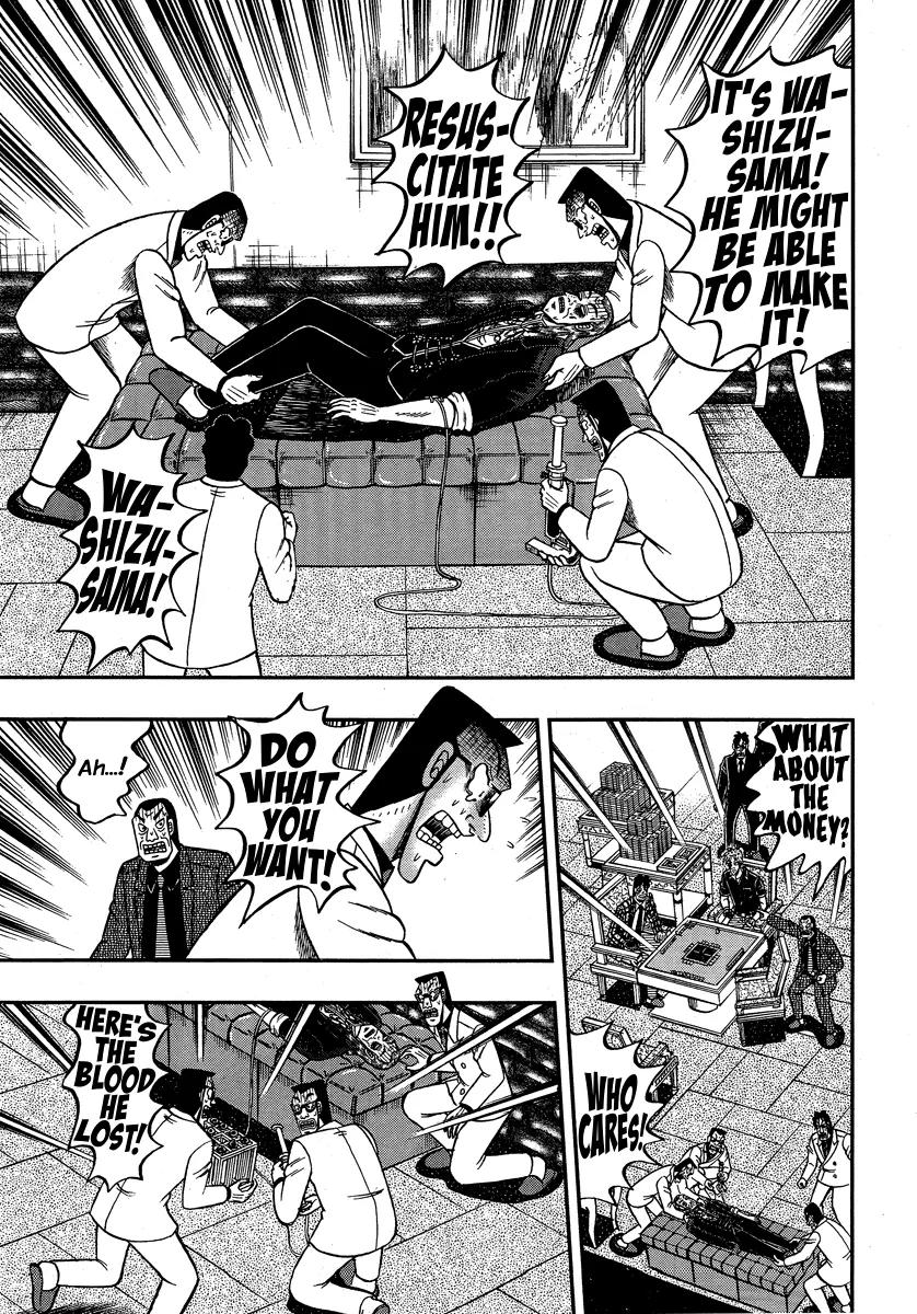 Akagi Chapter 295 page 15 - Chapter 295