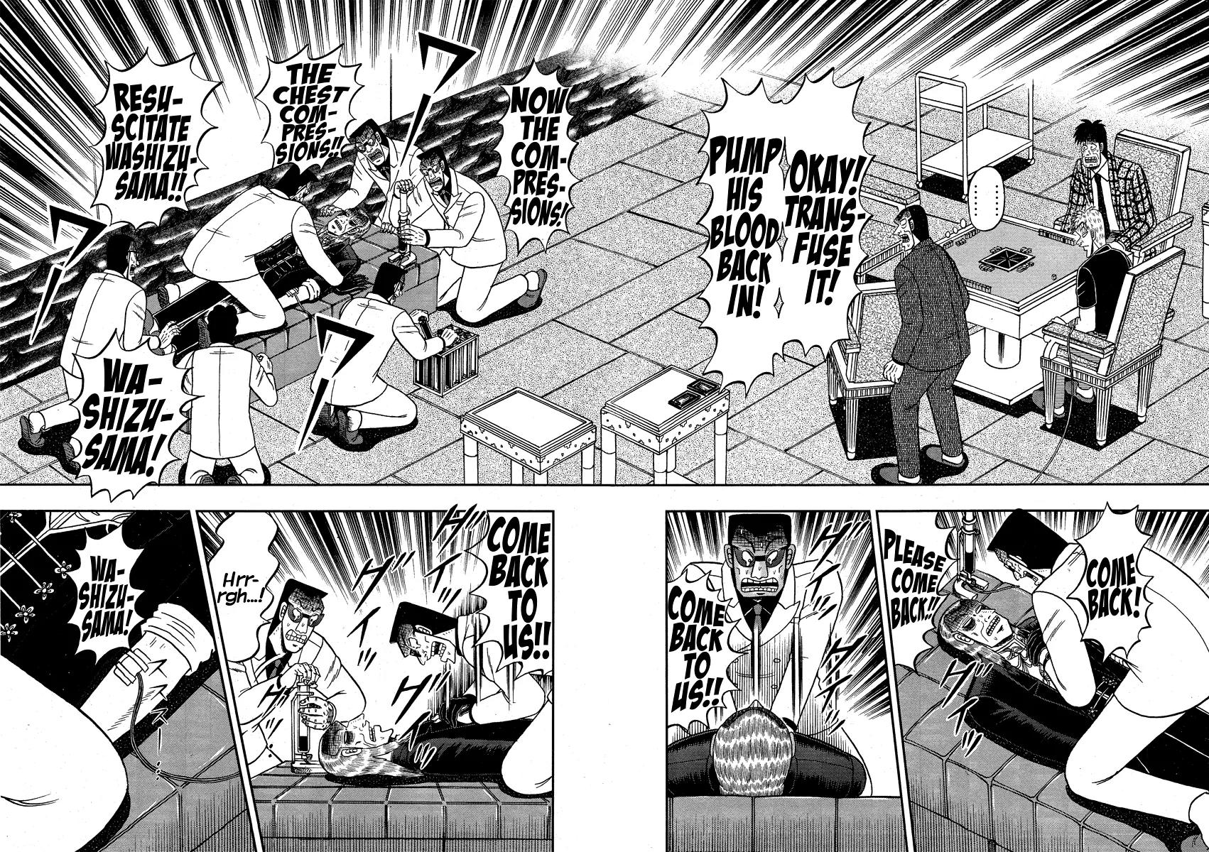 Akagi Chapter 295 page 16 - Chapter 295
