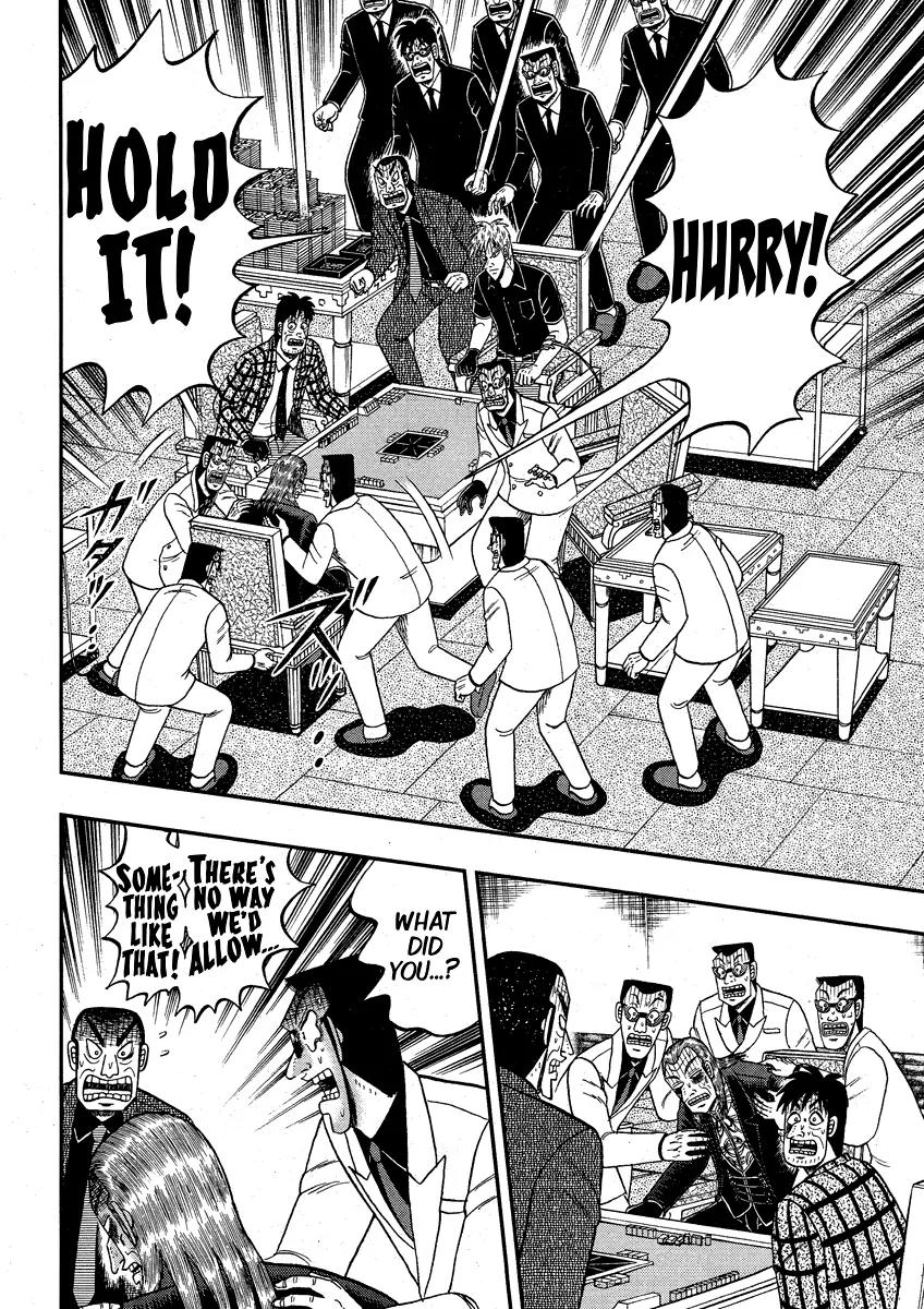 Akagi Chapter 295 page 8 - Chapter 295