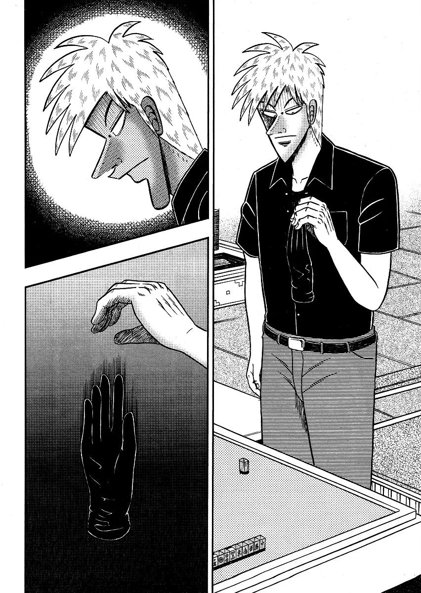 Akagi Chapter 296 page 10 - Chapter 296
