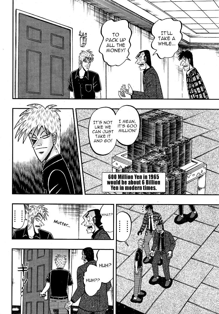 Akagi Chapter 296 page 13 - Chapter 296