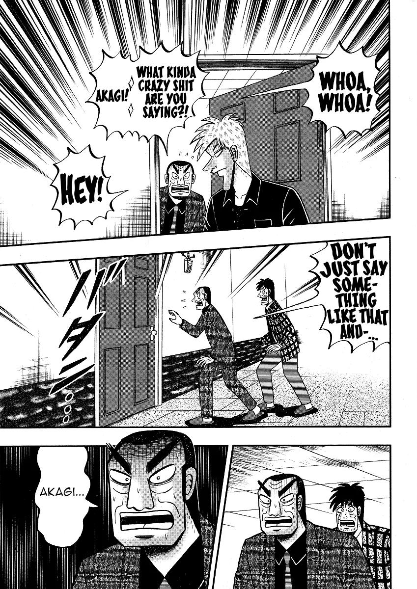 Akagi Chapter 296 page 14 - Chapter 296
