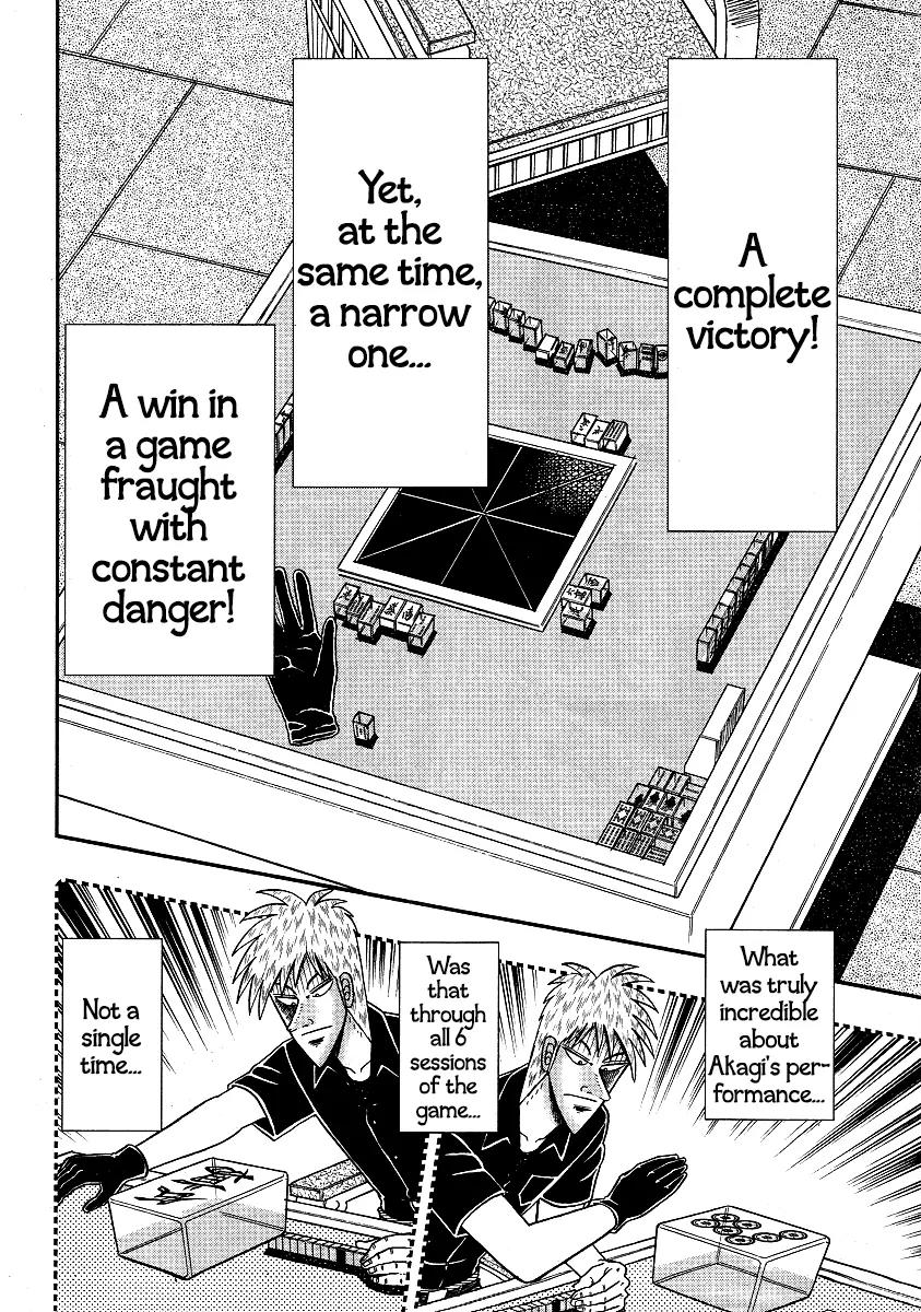Akagi Chapter 296 page 16 - Chapter 296