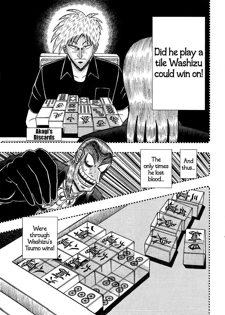 Akagi Chapter 296 page 17 - Chapter 296