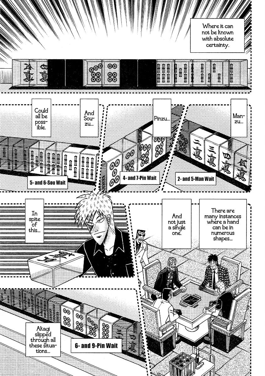 Akagi Chapter 296 page 19 - Chapter 296