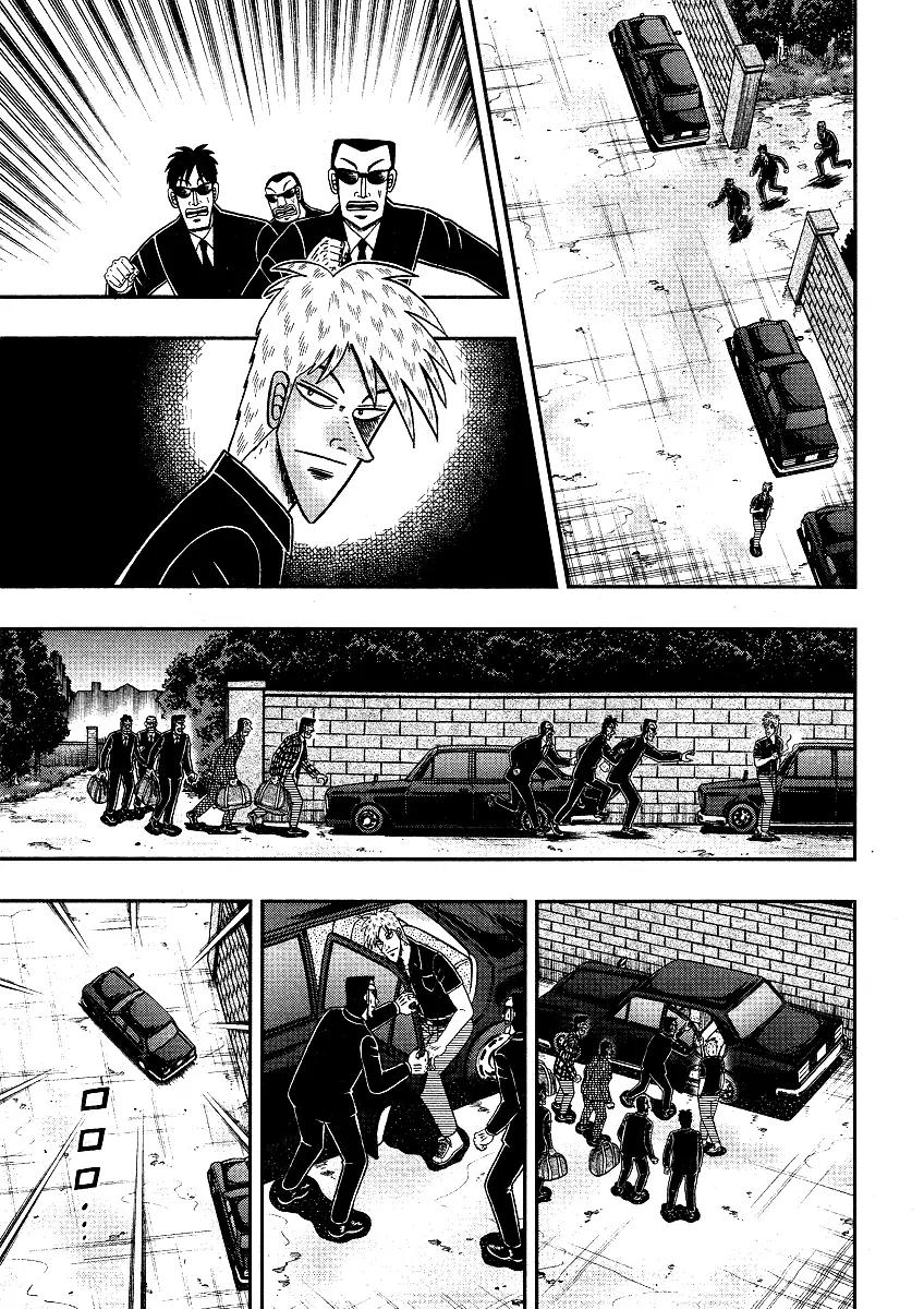 Akagi Chapter 296 page 27 - Chapter 296