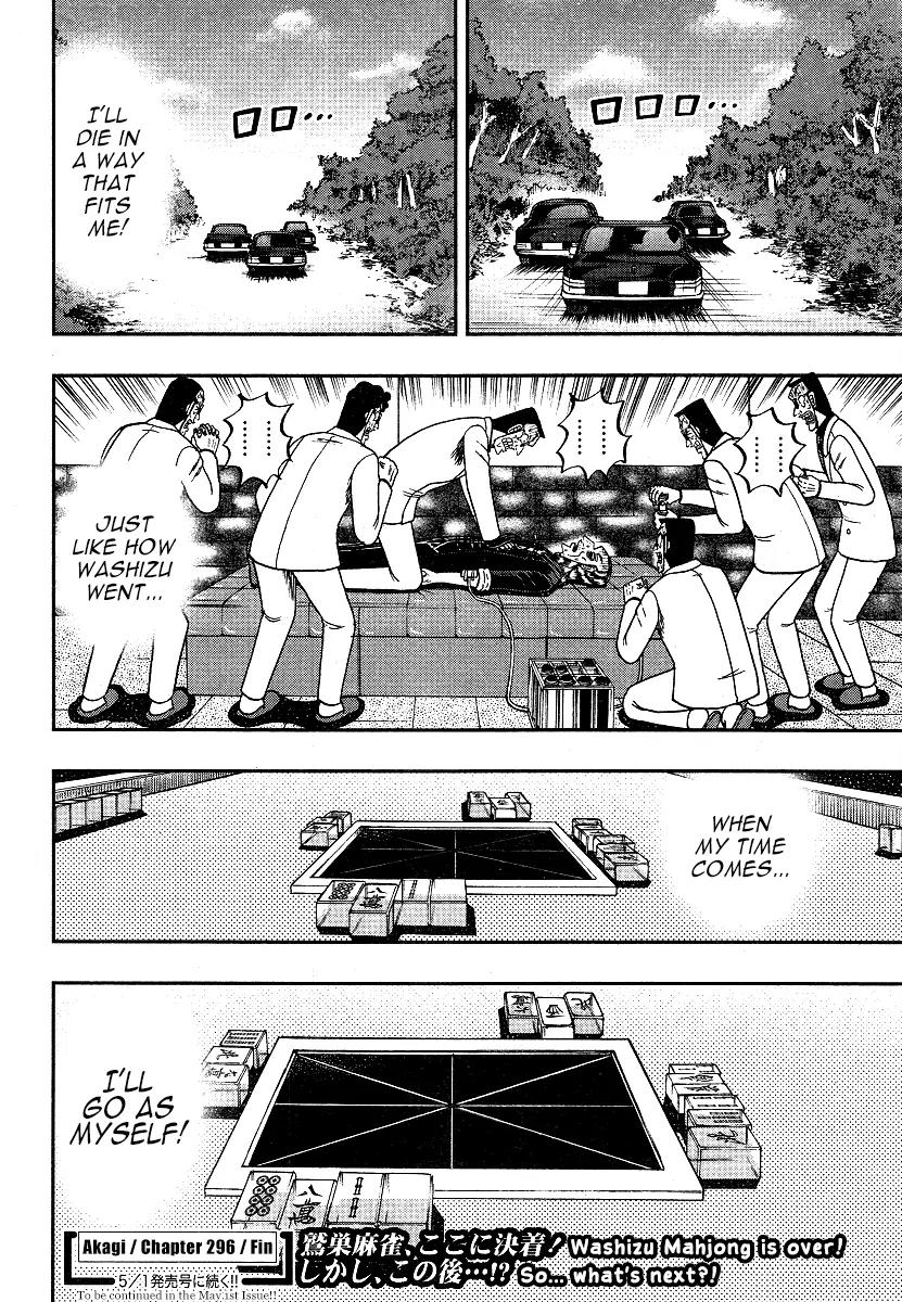 Akagi Chapter 296 page 28 - Chapter 296