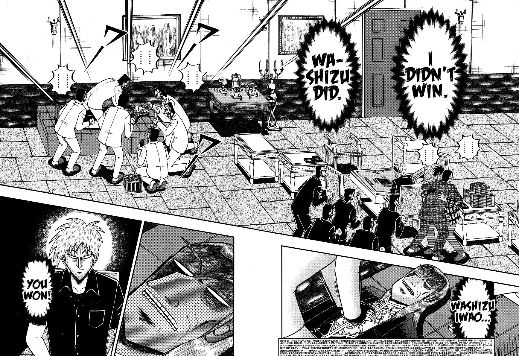 Akagi Chapter 296 page 7 - Chapter 296