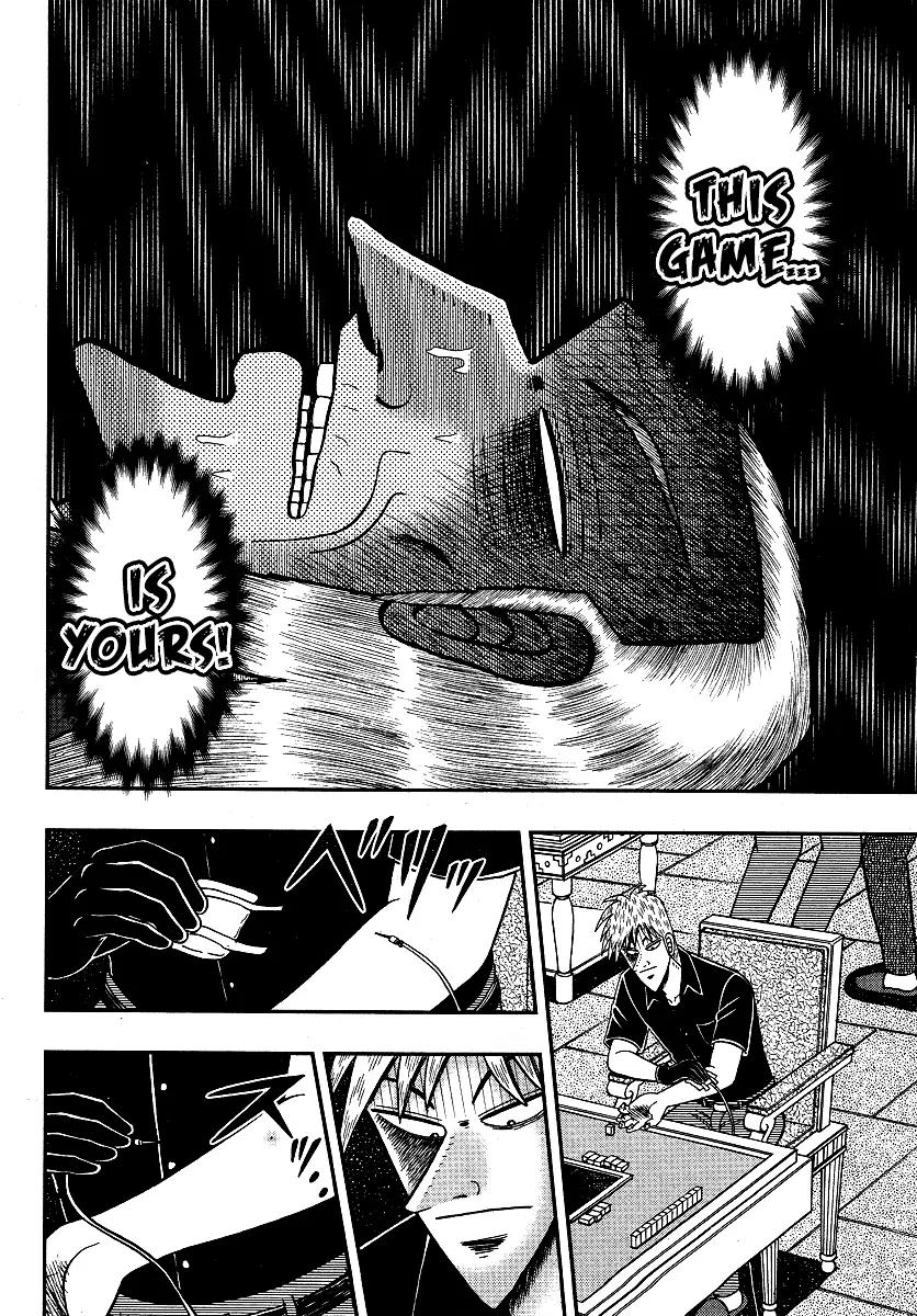 Akagi Chapter 296 page 8 - Chapter 296