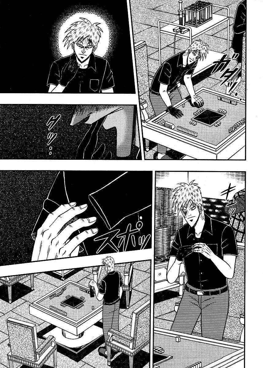 Akagi Chapter 296 page 9 - Chapter 296