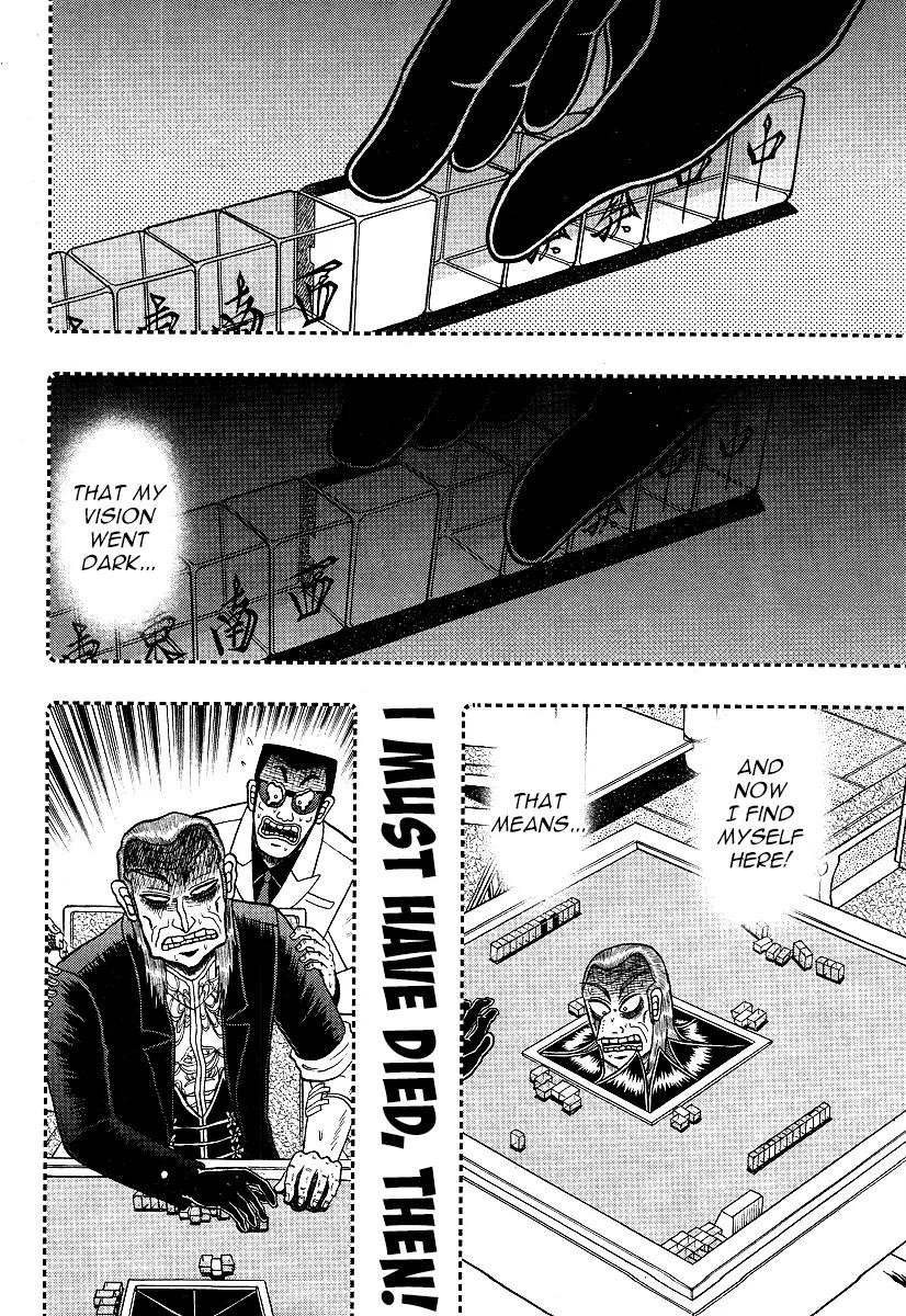 Akagi Chapter 297 page 10 - Chapter 297