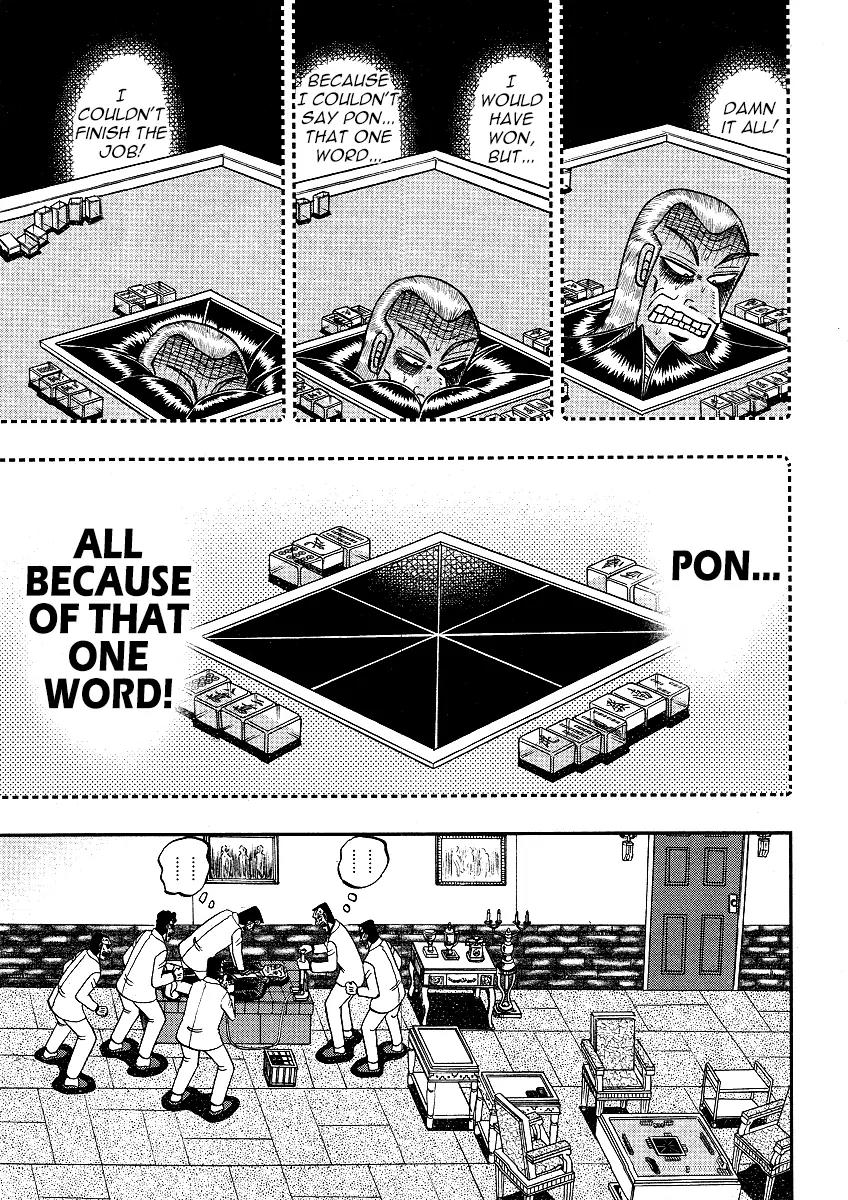 Akagi Chapter 297 page 11 - Chapter 297