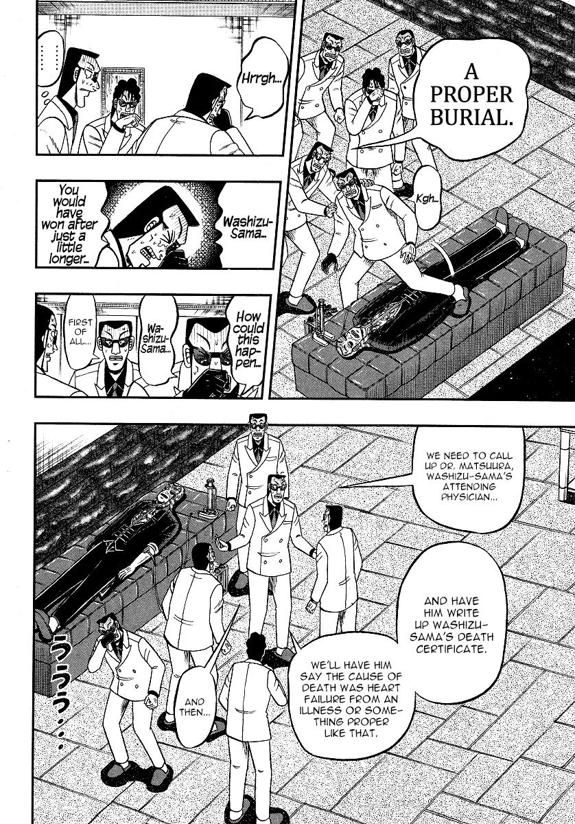 Akagi Chapter 297 page 13 - Chapter 297
