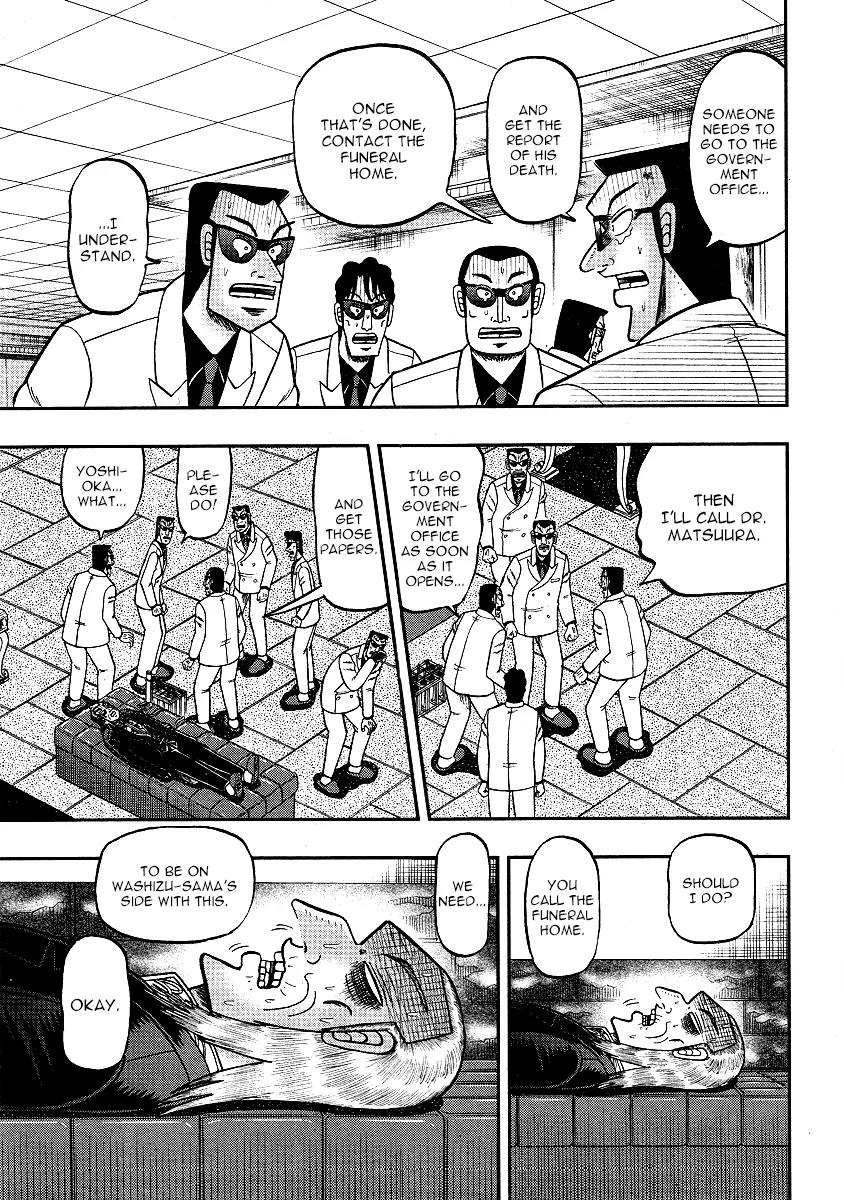 Akagi Chapter 297 page 14 - Chapter 297