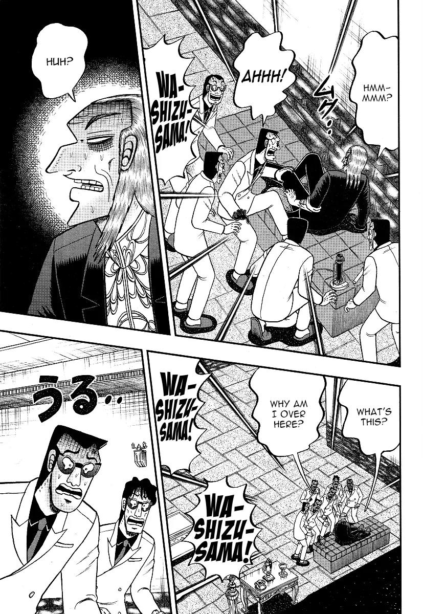 Akagi Chapter 297 page 19 - Chapter 297